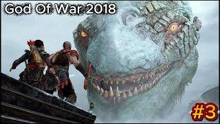 GOD OF WAR  (2018)  -  Gameplay Walkthrough Part 3 - Encounter Jörmungandr [1080p 60FPS PS4 PRO]