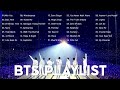 BTS PLAYLIST 2022 (Chill, Study, Sleep Playlist)