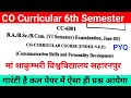 co curricular 6th semester Msu 2026 communication skills and personality development Ccsu prsu msu