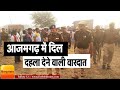 News  heartwrenching incident in azamgarh uttar pradesh