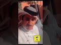 الفنان فتى نجران 
