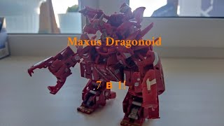 :   Maxus Dragonoid 7  1!/   " "!/Bakugan: New Vestroia.