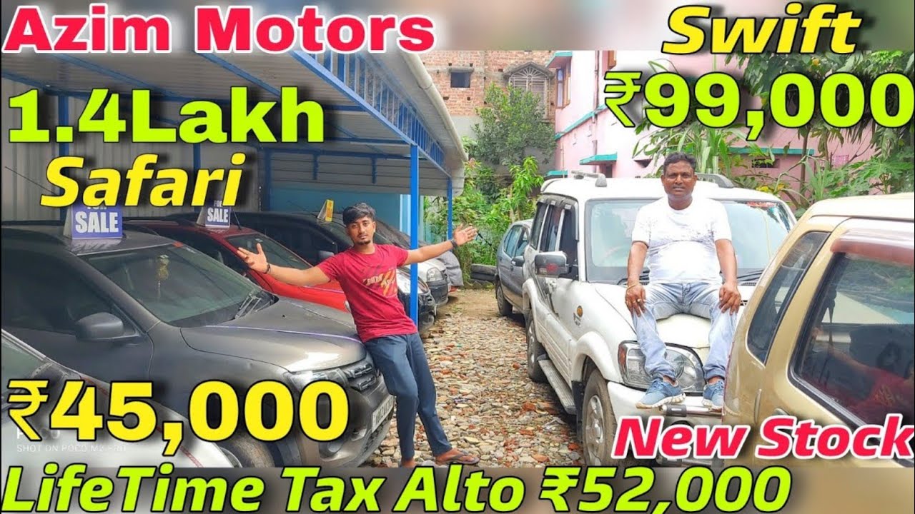 Azim motors, Second hand car in Kolkata, only 29,000🔥Used car in ...