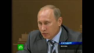 Путин   —  20 лет у власти  -  Какой  Я  Идиот !!!!