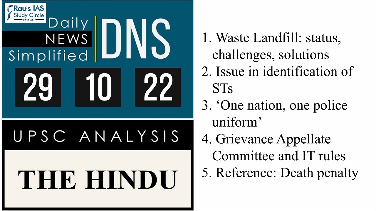 THE HINDU Analysis, 29 October, 2022 (Daily Current Affairs for UPSC IAS) – DNS
