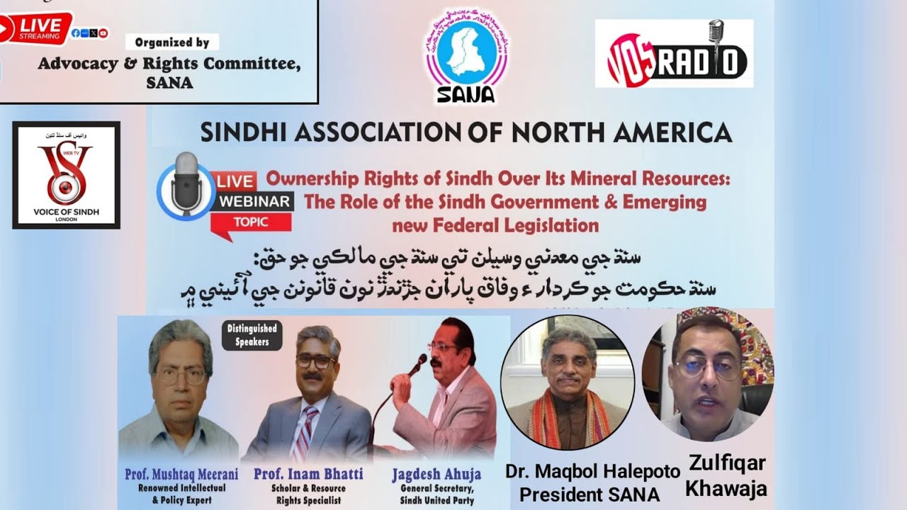 Sindh’s Ownership of Mineral Resources & Federal Laws  SANA Seminar