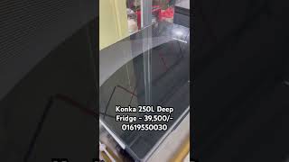 Konka Deep Fridge Price in Bangladesh 2026 | Konka 250 L Chest Freezer Price in Bangladesh 2026