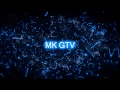 Mk Gtv (трейлер)