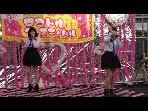 candydoll 広島ロコドルフェスティバル　2015/1/18