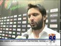 Shahid Afridi Singing A Indian Song (teray Nena) On Geo News.flv