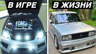 ПРОБИВАЕМ НОМЕРА АВТО В РКД 