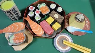 回転寿司折り紙「寿司桶」conveyor belt sushi bar "Sushi box"