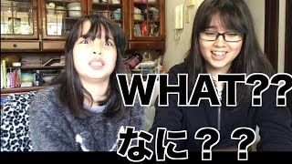 Q and A With Audrey & Kate - 10 ANSWERS 質問コーナーの答え10