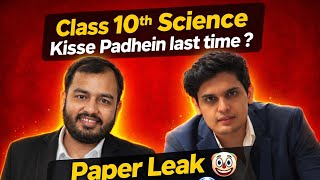 Prashant bhaiya vs alakh sir kisse padhe last time marathon , 🔥😱/ ye glti n Krna 🤡😱
