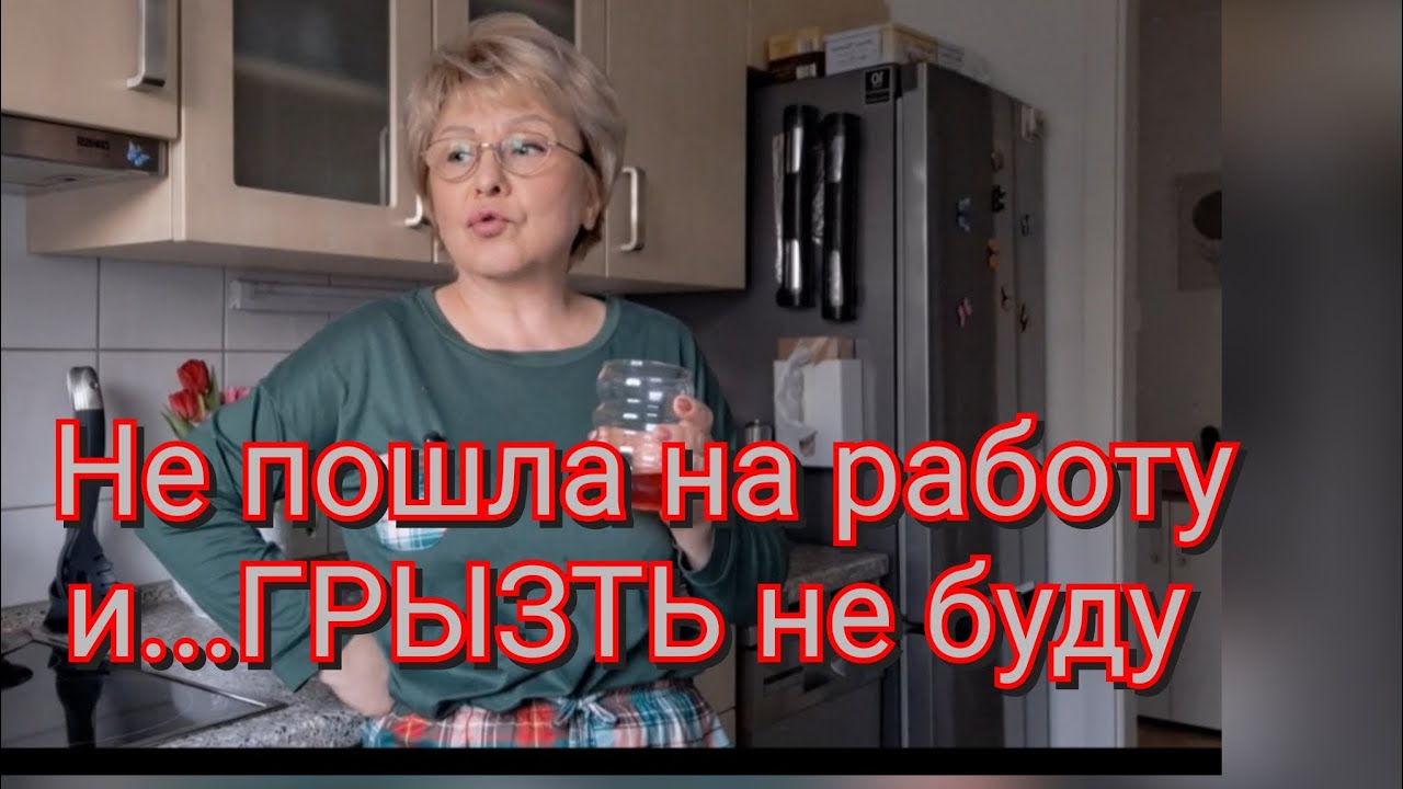 Не могу так зарабатывать ДЕНЬГИ🤷‍♀️