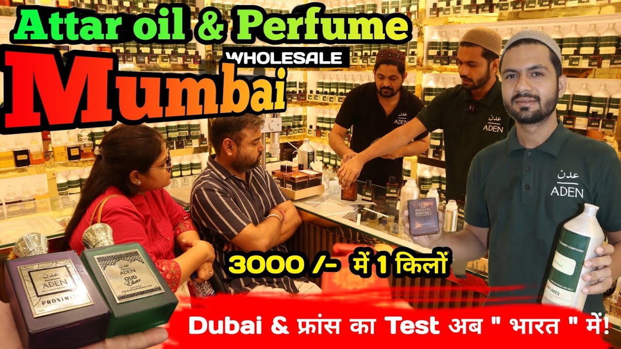 Attar Wholesale Market Mumbai | Arabic Attar, French Attar | Luxury Perfume Manufacturer in Mumbai
