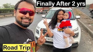 FINALLY THIS IS HAPPENING | 1st Long Road-Trip Of 2023 With Family || Mumbai To.....???