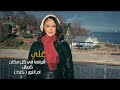 Ghanny Olha Lady Of Light Choir Canada غني قولها في كل مكان كورال أم النور 