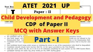 ATET 2021 CDP UP | Paper II | Upper Primary | Question Paper | answer keys | Assam TET CDP UP 2021