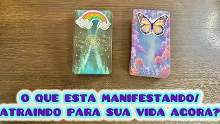 WHAT ARE YOU INTO YOUR LIFE RIGHT NOW Free online tarot tarot reading