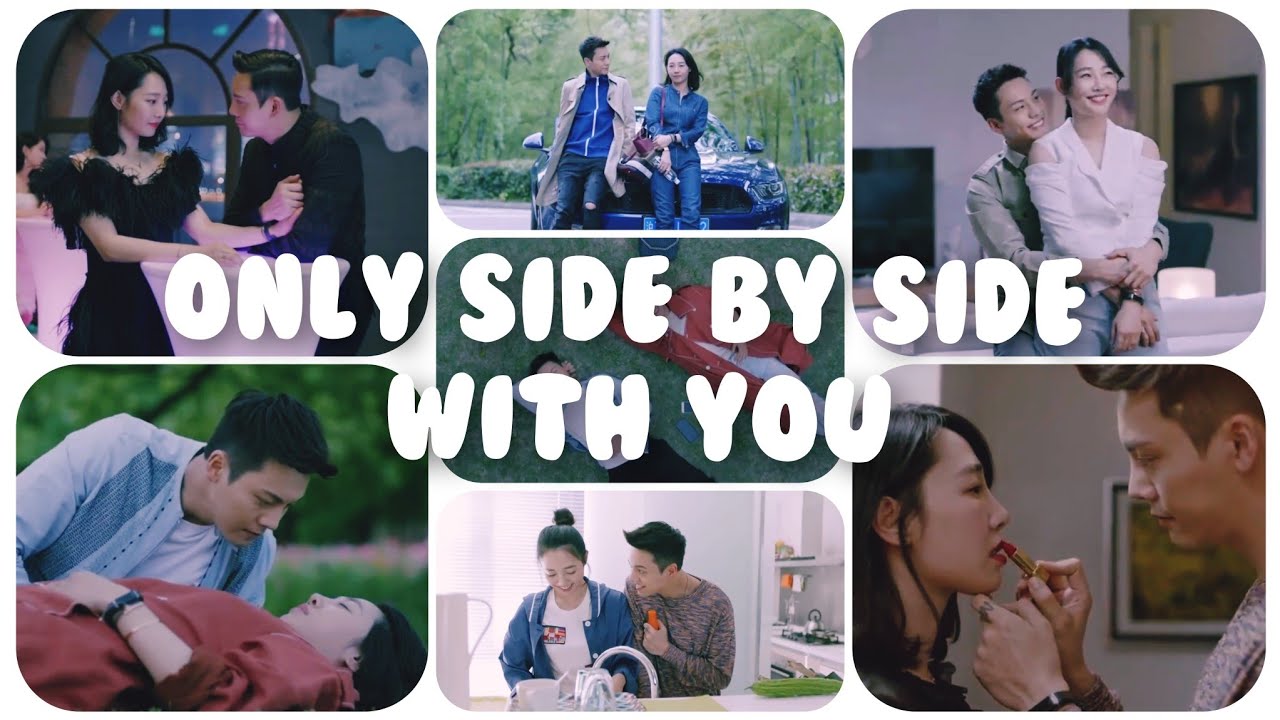 Nan Qiao &amp; Shin Yue Story | Only Side By Side With You [FMV] | Chinese