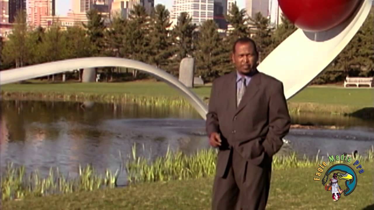 Eagle Media Classic by Ibrahim Eagle