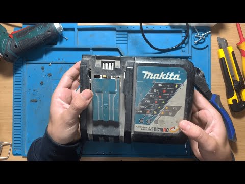 Makita Battery Charger Problems