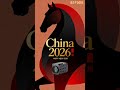 2026, HAPPY NEW YEAR.