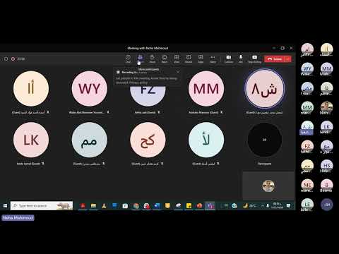 مراجعة الاختبارات التكيفية