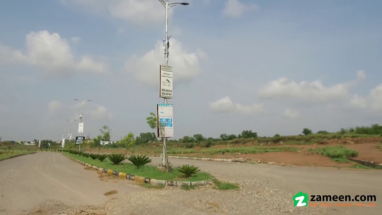5 MARLA RESIDENTIAL PLOT FOR SALE IN ICHS FATEH JANG ROAD ISLAMABAD
