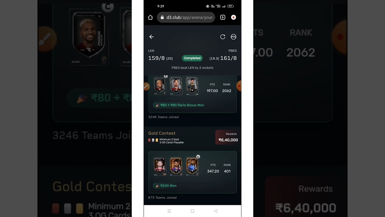 Rario D3 Club My Daily Winning Proof | Play Free And Win Unlimited Money | Buy Free Packs | IPL 2023