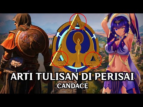 Video: Apa arti candace?