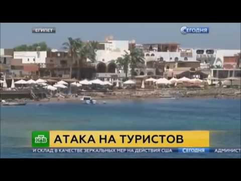 14 07 2017 ნტვ ტურისტებზე თავდასხმა