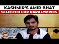 Kashmir&#39;s Amir Bhat, Serving As JCO in Indian Army Selected For Paralympics To Be Held In Paris