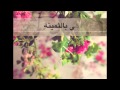 في خفوقي لك حكايه عبدالرحمن الفراج في خفوقي لك حكايه عبدالرحمن الفراج