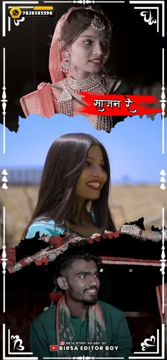 Saajan Re | साजन रे | Adivasi Full Hd Video | Shital Senani, Bheem Konoje | Birsa Editor Boy #Saajan