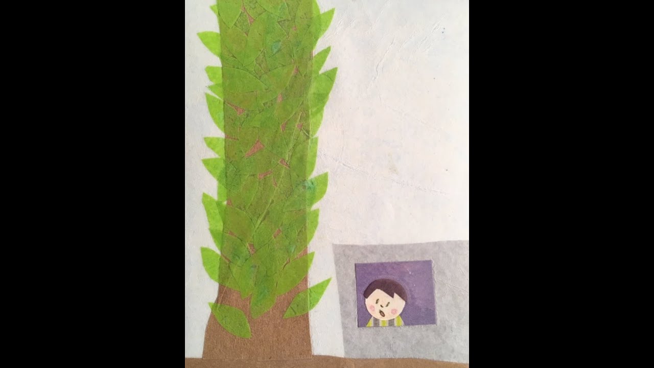 Jack and the Beanstalk story sequence cards - YouTube
