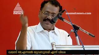 പരയങകയ യവതയയ ചതരകരചച കൺഗരസ ജനങങള കബളപപകകകയണനന ശരധരൻ പളള