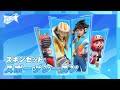 スキン　スポーツシーズン 【フラパ】