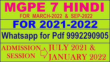 MGPE 7 Solved Assignment 2021-22 in HINDI Pdf @40rs 9992290905.