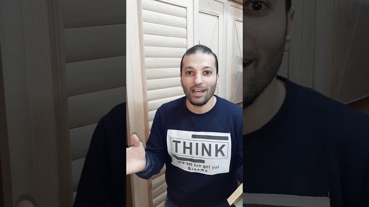 ازاى اشترى موبيليا من دمياط