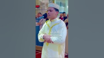 يا بني اقم الصلاة وامر بالمعروف - القارئ { عبدالعزيز سحيم }.