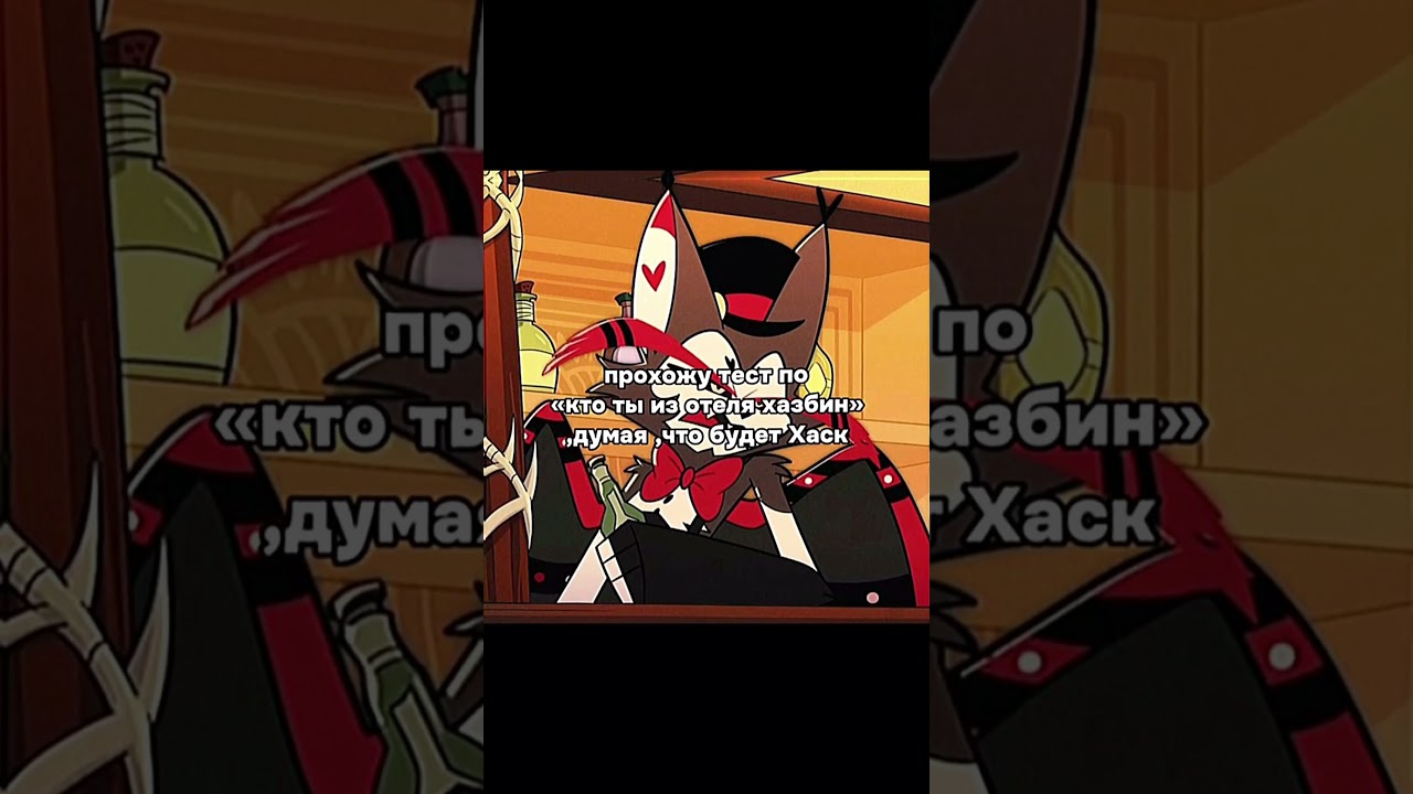 ТЫК ТЫК ТЫК 