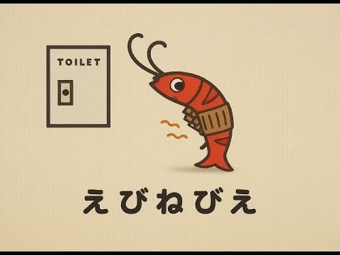 みんなでつくる こたつたこ その4(歌詞つき)【DTMとAI生成】