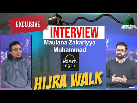Watch Maulana Zakariyya Mohammed Exclusive Interview on Islam Channel UK