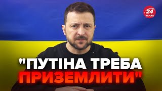 ⚡ЕКСТРЕНЕ звернення Зеленського до НАТО! Президент ПРИСОРОМИВ союзників і попросив НЕГАЙНОЇ реакції