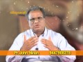 Prjohn nainan  thirumozhikal episosde  05