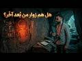 منحوتات تاسيلي الغامضة هل هم زوار من بعد آخر