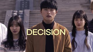 DECISION - short film