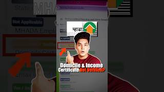MHADA Domicile & Income Certificate Not Verified? 😱 | Here’s The Real Fix!